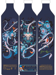 Johnnie Walker Blue Label 'Year of the Wood Dragon' Limited Edition by James Jean 750ml
