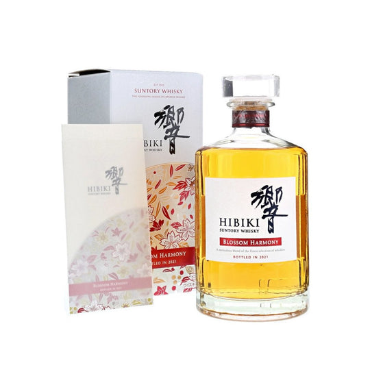 Hibiki Blossom Harmony Limited Release 2021