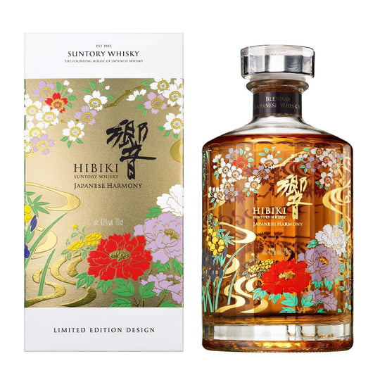 Suntory Hibiki Japanese Harmony Limited Edition 2021 750ml