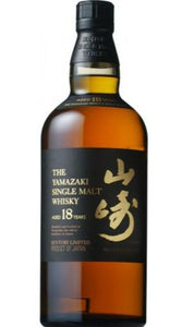 Yamazaki 18 Year Single Malt Japanese Whiskey 750m